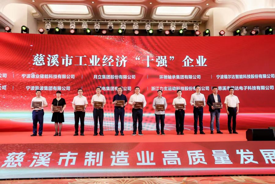 1752127213616942zrSV.jpg 微信图片_20250709173230.jpg